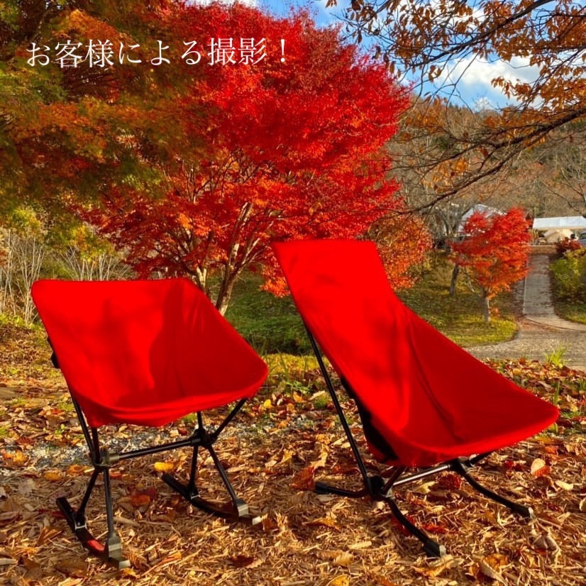 ヘリノックス　サンセットチェア　カバーのみ　レッド Amazon.co.jp: Helinox シートウォーマー 断熱フィットチェア