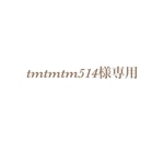 tmtmtm514様専用 エスコートカードD ちぎりゴールド 納期11/22