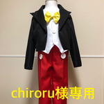chiroru様専用　ベスト　90サイズ