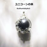ヘマタイト・スフィアペンダント（ワイヤージュエリー☆ワイヤーアクセサリー☆ワイヤーラッピング天然石ネックレス☆KuthumistyleⓇ☆クツミスタイル☆only minne ）