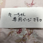 子供用マスク5枚と、親子ペアマスク