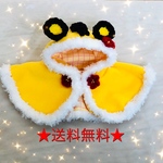 寅ケープ♡Sサイズ