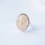 ［silver ring］orange