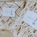 umeco様専用ページ
