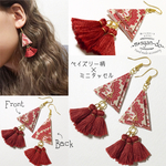 再販 ペイズリー柄三角ミニタッセルピアス(レッド)