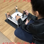 手作りプロレスリング　タイプ2 デラックス版