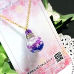 【2月の空〜紫雲の海〜】2月誕生石アメジスト付きネックレス