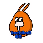 kochiko様専用