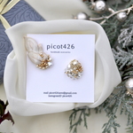 picot426  2021 Christmas gift.