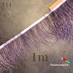 【フェザーテープ　ラベンダーＴ14】1m オーストリッチ 羽根リボン ハンドメイド 衣装　装飾　フェザー