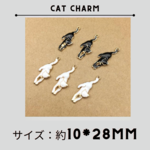 【送料無料】ご予約のお客様専用になります。