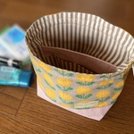   ＊仕切り付き巾着＊　分割の内ポケット付き　タンポポ　モカグレー