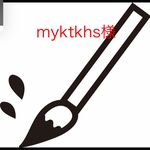 フレーム付き手書き命名書A4判