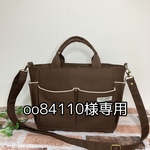 oo84110様専用です。ポケットいっぱいトートバッグS(ダークブラウン)
