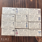 25×50サイズ　ミニ　サンキューシール　丸文字　アソート