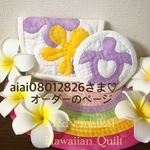 aiai08012826さま♡オーダーのページ＊ポケットティッシュケース♡プルメリア♡ホワイト＊まんまるポーチ♡ハートホヌ＆プルメリア