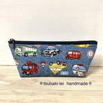 デニム調＊働く乗り物＊車＊ふかふか＊ペンケース＊筆箱