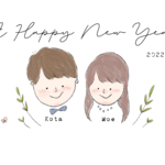 【12月まで特別販売】2020年飾れる似顔絵年賀状
