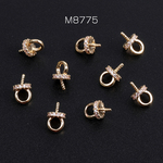 M8775   6個  高品質ヒートンキャップ 5×8mm ジルコニア付き ゴールド 3 X（2ヶ）