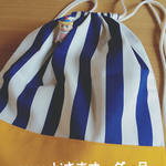 ryosachiさまオーダー品