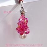 🎄［再販2] クリスマス🎄Swarovskiクリスタル　クリスマスツリー　ピンク　キーホルダー　ストラップ　チャーム　ピアス　イヤリング　樹脂ピアス　クリスマスプレゼント　#スペシャルギフト2023