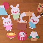 うさぎさんのお正月　壁面