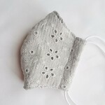 ダブルガーゼのおめかし刺繍レースマスク【幼児～低学年むけ／グレー】