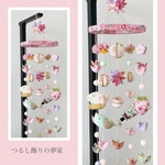 marie5377様追加オーダー　2way用　輪飾り・中心の飾り・花鞠・ビーズオプション