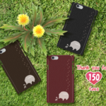 【18機種対応】Hedgehog(ハリネズミ) レザープリント スマホカバー