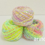 479★引き揃え糸お得セット☆20g×3個★