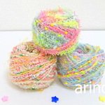 483★引き揃え糸お得セット☆20g×3個★