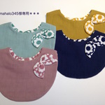 ＊＊＊＊＊mahalo345様専用＊＊＊＊＊