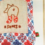 長靴をはいたブタ*シューズ入れ