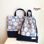 ⋈*【New】北欧風 くすみカラー お花柄 レッスンバック＆お着替え袋 2点セット 入園入学グッズ ⋈*入園入学準備に
