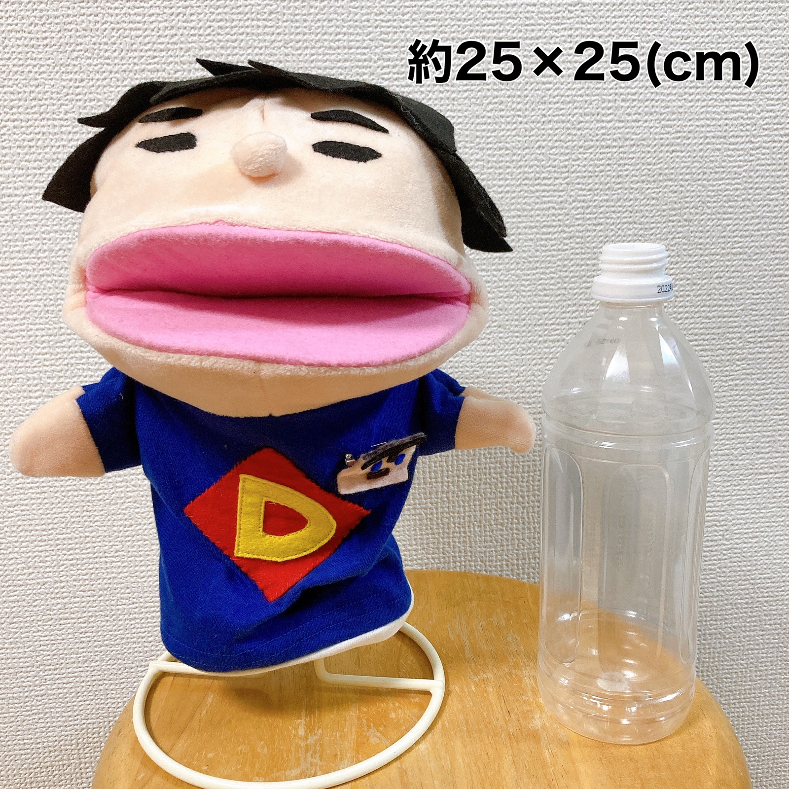 ハナ様オーダー品　こぶたがみちを　指人形　パペット ハナ様オーダー品 こぶたがみちを 指人形 パペット