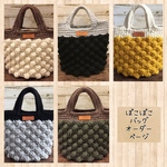 《オーダー》*+.ほっこり冬素材.+*   ぽこぽこバイカラー