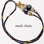 【ﾏｽｸﾁｪｰﾝ】gold×red×black 🎱❤️‍🔥