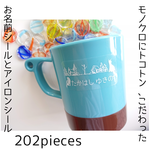 ねこ｜ねこのお名前シールとアイロンシール★入園&入学準備フルセット(202枚)