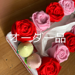 【オーダー品】フェルトのマスコット👍