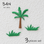 木と草ワッペン（3点セット）