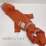 犬服 名入れオーダー トスカーナコットンボアフリース ロンパース オレンジ