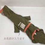 犬服 名入れオーダー トスカーナコットンボアフリース ロンパース オリーブカーキ