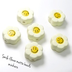 cream(6pcs) Smile flower parts