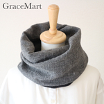 新作リネンウールのリバーシブルスヌード　グレー　ウール　男女兼用