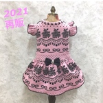 秋春ワンピース　ビジュ花柄ワンピース　ピンク色・犬服