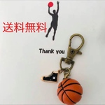 バスケットボールシューズキーホルダー
