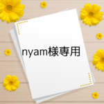 nyam様専用　つまみ細工の髪飾り※朱赤色×象牙色×はねず色
