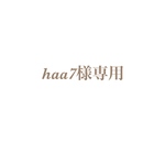※速達※ haa7様専用 席札Cちぎりゴールド 受付フォト 納期11/23
