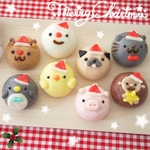 カワイイ仲間たちのクリスマス８個入箱詰め【ご予約受付12/5まで】