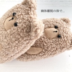 ぬいぐるみ くま　ベージュ